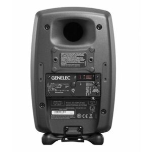 Genelec 8030 CP