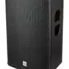 the box pro DSX 112