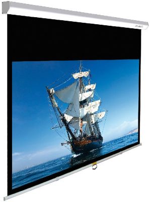 Lumene Capitol HD 200 C Manual Screen 5 Lumene Capitol HD 200 C Manual Screen – vue du produit